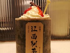 -KUNCHA鲲茶·江西制茶(铜锣湾店)