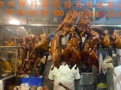 -紫金食坊(江南西路店)