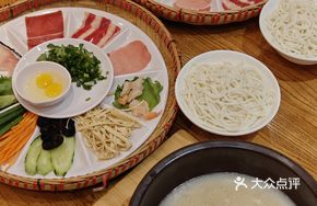 Signature Traditional Crossing-the-Bridge Rice Noodles