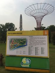 -海宁大脚板乐园