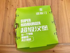 -塔斯汀中国汉堡(江大南路店)