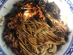 -大时代美食面馆