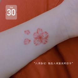 -HGS TATTOO 花果山刺青