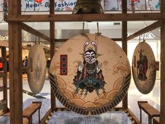 -凯德广场(学府店)