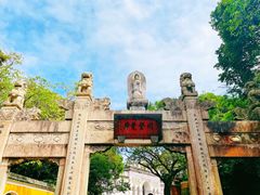 -珞珈山-售票处