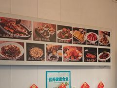 -磁州卤面·地标邯郸菜(97年创始店)