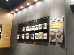 -茶颜悦色(银盆岭万达广场店)