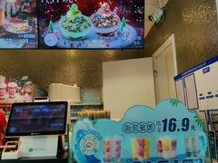 -DQ·蛋糕·冰淇淋(通州万达店)