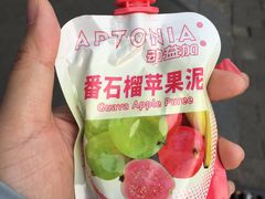 -迪卡侬(南二环店)