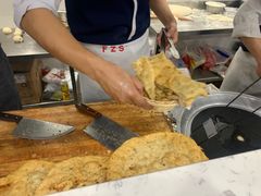炸油饼-方中山胡辣汤(成都首店)