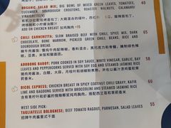 -Mesa Madre梅萨妈妈·Bintana(国贸店)