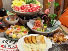 -鞠橘居酒屋(仁恒江湾新天地店)