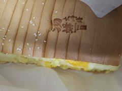 -汤姆大师傅鲜香牛肉饼(深圳保利文化广场店)