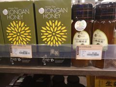 -佳思多食品料理超市(园区店)