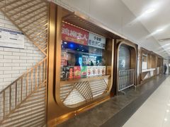 -凯德MALL(西直门店)
