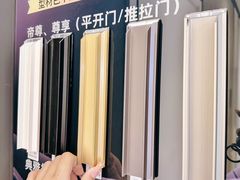 -住范儿家装·整体家装·装修设计