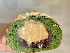 艾草包-OUR Bakery(中海环宇荟店)