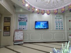 点击看大图 -弘美医美·艾维岚童颜抗衰中心