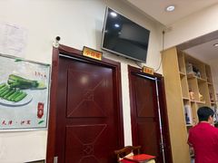 -奥华餐厅·老张记(台基厂店)