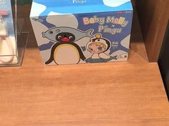-泡泡玛特POPMART(壹号店)