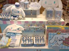 -名创优品(山东青岛市新业广场店)