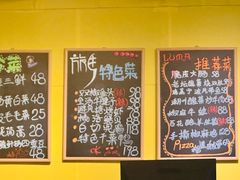 -旅马餐厅(茅家埠店)