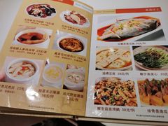 菜单-金利茶餐厅(中船汇店)
