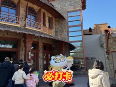 -上海野生动物园老虎餐厅