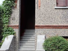 -思南公馆商业街