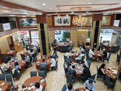 -瑞记湛江鸡饭店·粤西第一鸡(粤垦店)
