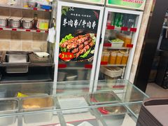 -东方削面(操场城街店)