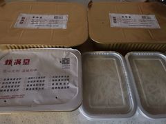 -虾满堂(瑞虹店)