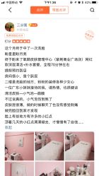 -YOUNGSKIN氧研皮肤管理中心