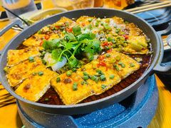 包浆豆腐-李不管把把烧(合肥总店)