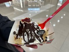 -DQ·蛋糕·冰淇淋(苏州中心店)