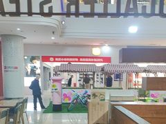 -豪客来牛排(红豆万花城店)