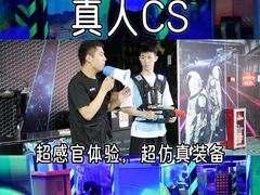 -嗨马乐动室内潮玩运动·团建·轰趴·桌游(南丰汇店)