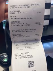 -丝芙兰Sephora