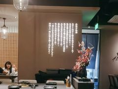 -神户赤童日式烤肉(金地广场店)