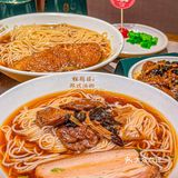 传承260年，北京蕞地道的苏式汤面‼️