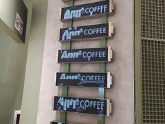 -Ann COFFEE(来福士店)