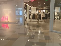 -H&M(鹏欣水游城店)