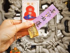 -罗汉寺
