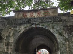 -桂林独秀峰王城景区