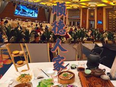 -顺德人家食府(黄金广场店)