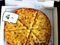 -牛男手造(地铁天虹店)