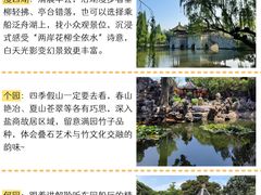 -陈记菜馆·非遗淮扬菜(东关街教场店)