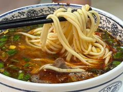 -玉香宫河州牛肉拉面