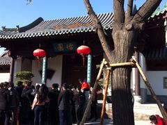 -迎泽公园