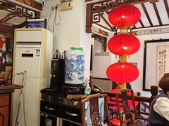 -山水茶艺馆·点心粤菜·30年老字号